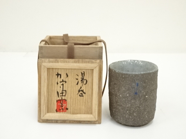 Pottery & Ceramics